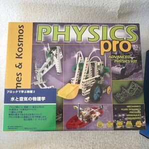 c570-3 新品 ブロックで学ぶ物理2 水と空気の物理学 科学 自動車Thames & Kosmos PHYSICS pro 知育 教材 実験 120cm発送 離島への発送不可の画像8