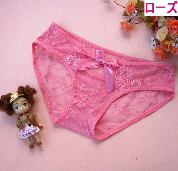 新品 未使用 送料無料ls91ローズフルバックショーツ 後姿悩殺スケスケ フロントオープンヒップハングショーツ普段使いOKセクシーショーツ