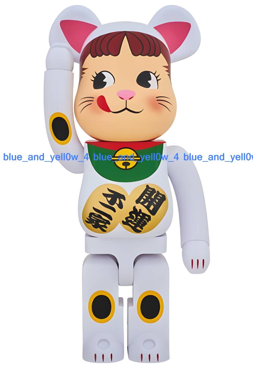 2023年最新】Yahoo!オークション -be@rbrick ペコちゃん 1000%の中古品