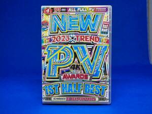 【DVD】New 2023 Trend PV Awards