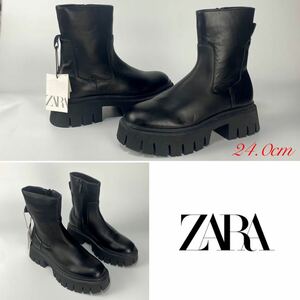 新品 ZARA 牛革 厚底ショートブーツ 24.0cm 37 ALL BLACK レディース ザラ ミドル丈 サイドジップ ブーツ シューズ