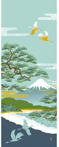 濱文様　絵てぬぐい　三保松原　風景図　約90×34cm　綿100％　日本製　新品