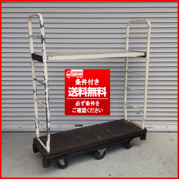 2023年最新】ヤフオク! -(nissin 日進医療器 日進 ニッシン)(事務