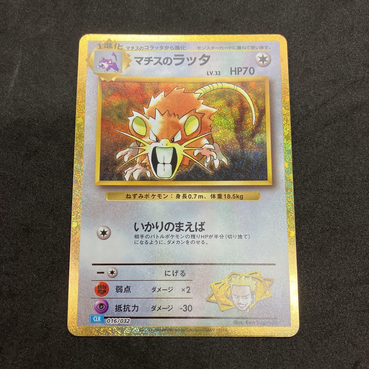 2025年最新】ポケモンカードゲーム classicの人気商品を探すなら 2025年最新】ポケモンカードゲーム classicの人気商品を探すなら
