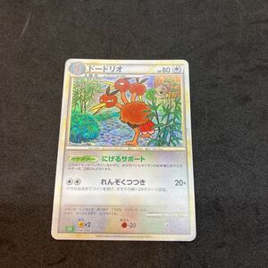 まとめ可　ポケモンカード　クラシック　ドードリオ　014/032 classic 未使用品　限定　Pokmon CLF