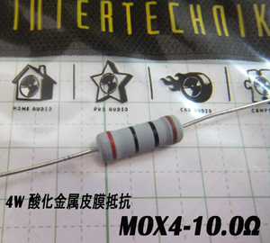 オーディンキャップ　4W金属皮膜抵抗　MOX4W-10.0Ω　(1本）自作スピーカー　mox4-10