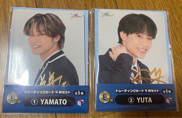 コムドット一番くじE賞YAMATO YUTA