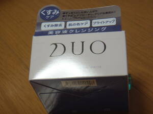 デュオ ザ クレンジングバーム ホワイトa 90g 新品未使用・未開封