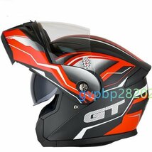 新品フリップアップ ダブルレンズ バイク ジェット 9色ヘルメット フルフェイスヘルメットサイズM~2XL_画像1