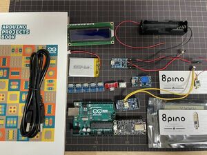 Arduino UNO/Adafruit Pro Trinket/bluefruit feather/Li-Po バッテリー/8pino/液晶など総額17000円相当