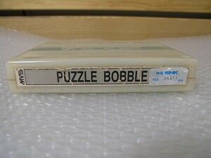 [即決] [送料無料] NEOGEO ネオジオ MVS基板 パズルボブル PUZZLE BOBBLE