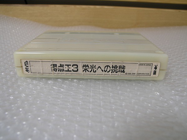 2023年最新】Yahoo!オークション -neogeo mvs(ゲーム)の中古品・新品