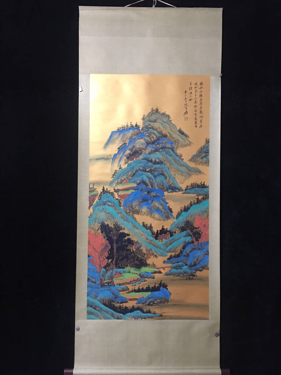 中国現代画家の値段と価格推移は?|2件の売買データから中国現代画家