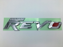 TOYOTA トヨタ純正 REVO エンブレム ハイラックス レボ GUN125 4.3cm x 19.5cm トヨタ GENUINE 海外GRスポーツ オーナメント 75474-YZB25_画像2