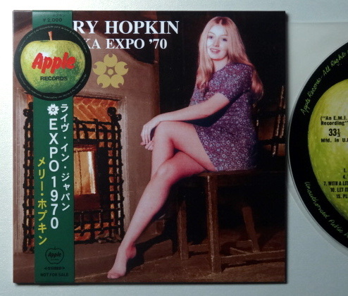 2023年最新】Yahoo!オークション -expo-70(CD)の中古品・新品・未使用
