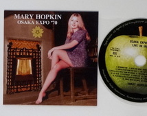 紙ジャケ/メリー・ホプキン/OSAKA EXPO'70★MARY HOPKIN/大阪万博ライブ★紙ジャケット_画像3