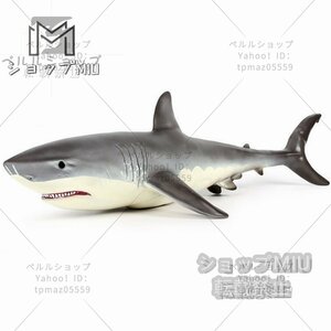 超大 ホホジロザメ 玩具 モデル サメのおもちゃ エミュレート 海洋動物生物 材質プラスチック