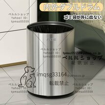 ゴミ箱 おしゃれ ダストボックス 分別 スリム 北欧 チューブラー ブリック イデアコ ごみばこ リビング キッチン バスルーム シンプル_画像7