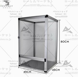  rare new goods! reptiles cage breeding case amphibia for insect breeding container small animals for transparent breeding box ventilation cage small size reptiles assembly type 45*45*80cm