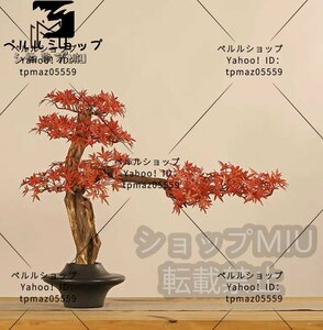 Art hand Auction Natural tree roots, maple, maple leaves, pottery, ceramic, simulation, artificial bonsai, artificial flowers, artificial plants, artificial trees, interior, Handmade items, interior, miscellaneous goods, ornament, object