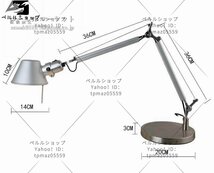 新入荷 い インダストリアル 電気 スタンド デスク ランプ 照明 工業系_画像5