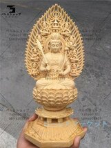 極上品 虚空蔵菩薩 虚空蔵 座像 仏教美術 木彫仏像 供養品 精密細工 災難除去_画像1