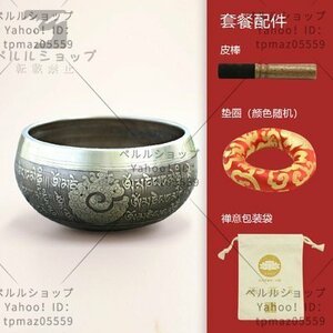 純銅【おりんセット】六字真言 仏具 法具 仏教 供養 おりん 　職人手作り