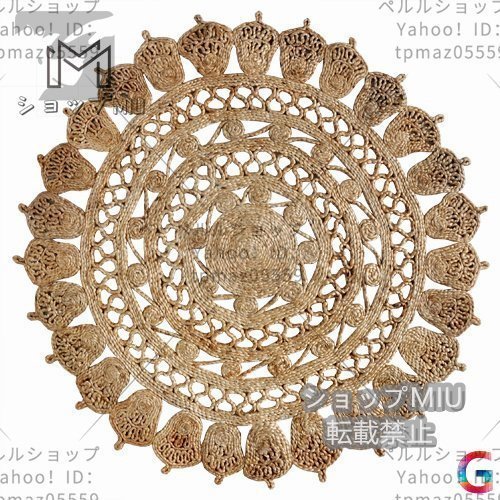 West Coast style natural materials hemp jute Indian hemp rug carpet round jute rug rug size approx. 120cm x 120cm handmade interior, furniture, interior, carpet, rug, mat, Carpet general