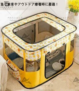  pet Circle folding rectangle pet Carry soft k rate cage high capacity small size dog medium sized dog pet mesh Circle cat 