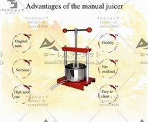 ハンドプレスジューサー ステンレス マニュアルジューサー 手動 オレンジ レモン シトラスジューサー スロージューサー_画像2