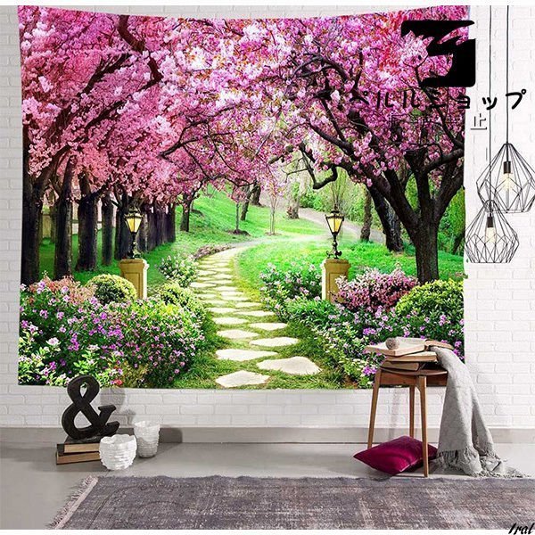 タペストリー 壁掛け 壁飾り 花 桜 桜並木 装飾 写真 背景 写真背景 部屋 リビング ベッドルーム 絵画 自然風景 おしゃれ, タペストリ, 壁掛け, タペストリ, その他