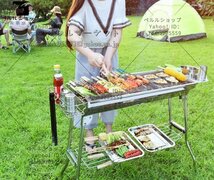 屋外 折りたたみ バーベキューツール ステンレス鋼 炭グリル BBQコンロ ポータブル_画像1