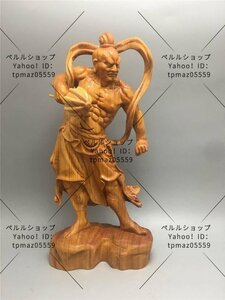 金剛力士像 木彫仏像 仏教美術 精密細工 仏師手仕上げ品 高さ20cm