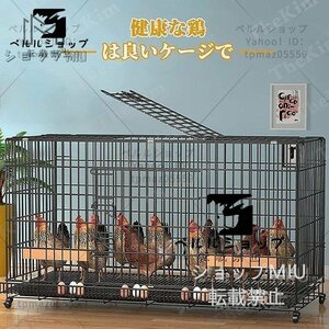  chicken for cage large chicken basket chicken small shop home use breeding cage house . for cage chicken . water inserting bait inserting tray attaching cleaning easy to do ventilation assembly easy 7-10 feather 