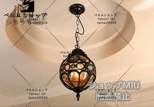 アルミニウム　 天井照明器具シーリングライト シャンデリア 吊り下げ照明 インダストリアル インテリア ２色可選