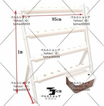 室内 庭園栽培器 水耕栽培キット すいこう栽培 PVC-U素材 水耕栽培システム ベランダ 野菜 片側4パイプ 小型 家庭用_画像5