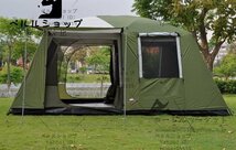 大型テント８人以上 2つのベッドルームと1つのリビングルーム アウトドア キャンプ 防雨/防風 /キャンプ/ピクニック/ビーチ用テント_画像1