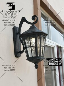 ◆超激安即決◆新品◆アンティーク調 ガラス ウォールランプ 外/廊下/ レトロ照明 室内外 屋外用ライト玄関灯 門灯