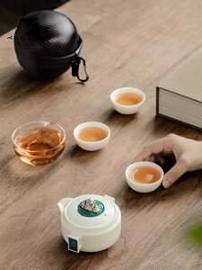 景徳鎮　携帯用茶器5点セット（スエットホワイトジェイド）宝瓶+茶海＋茶碗x3＋収納バッグ