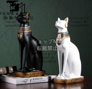 猫の置物 オブジェ エジプト 北欧 アジア アンティーク おしゃれ インテリア 玄関 リビング 風水 かわいい アート 雑貨 プレゼント 3色