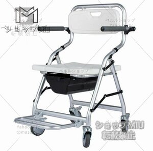  new goods recommendation * folding shower chair light weight aluminium 6 -step height adjustment . for chair 