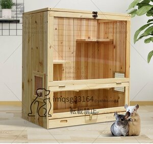  hamster gauge small animals breeding cage large hamster house construction type natural tree ventilation squirrel hedgehog rabbit chinchilla 