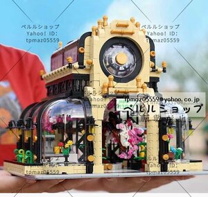 LEGO互換 LEGO風 クリエイター ボタニカル ガーデン 植物園 LED 2147ピース