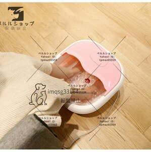  very popular * pair . vessel folding type f heat insulation heating foot care foot bath bowl 4L far infrared temperature degree setting possibility to bus gift 