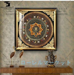 Art hand Auction Oil Decorative Painting Luxury Artwork Organic Glass Painting Entrance Mural Drawing Room, artwork, painting, others