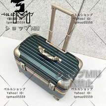 高品質◆アルミスーツケース 17インチ 4色 アルミトランク トランク 小型 旅行用品 TSAロック キャリーケース キャリーバッグ 機内持ち込み_画像5
