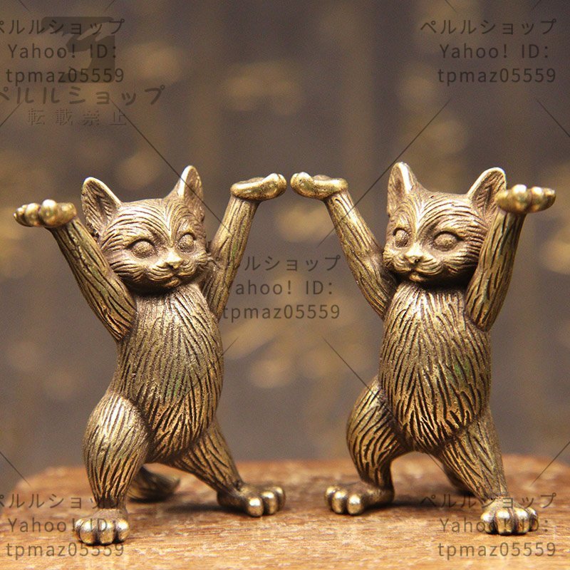 ヤフオク! 猫 置物金属工芸 工芸品の落札相場・落札価格