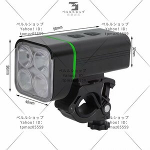 実用★ 自転車 ライト 自転車ヘッドライト 1800ルーメン usb充電式 高輝度 液晶画面 LED ヘッドライト