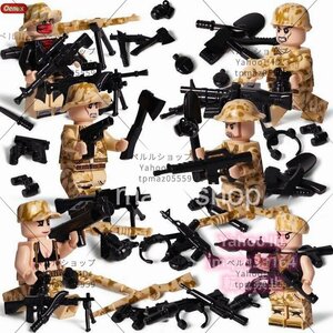 ブロック LEGO レゴ 互換 特殊部隊 軍 ミリタリー セット 軍人 兵士 陸軍 ソルジャー おもちゃ 知育玩具 玩具 知育 子供 プレゼント