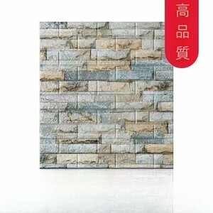 高品質 20枚 70x77cm 背景壁 3D立体レンガ模様壁紙 防水 汚い防止 カビ防止